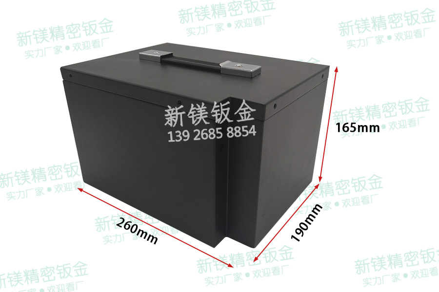 三轮电动车电池箱