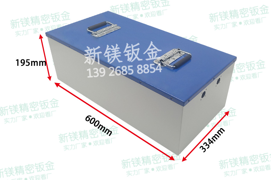 二轮、三轮、叉车电池箱