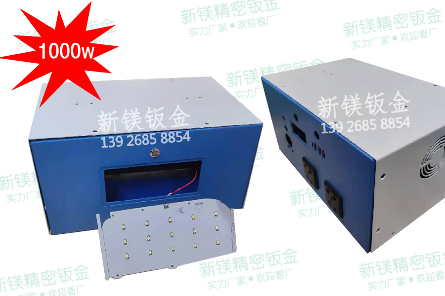 便携式户外移动电源