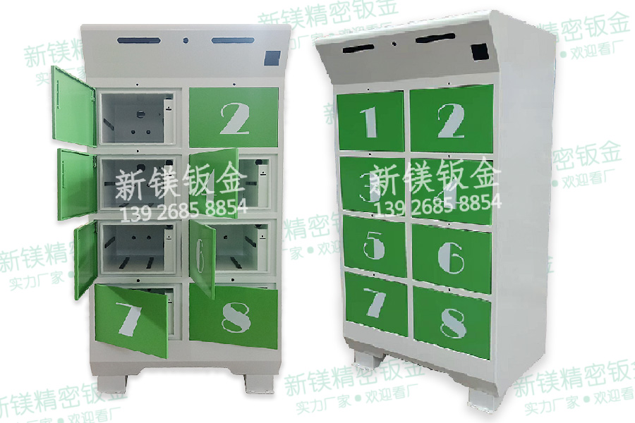 智能换电柜 、储物柜、机柜、备电柜、钣金柜等