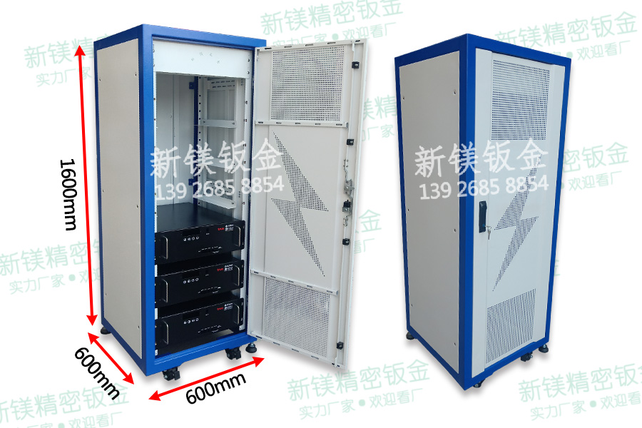 智能换电柜 、储物柜、机柜、备电柜、钣金柜等