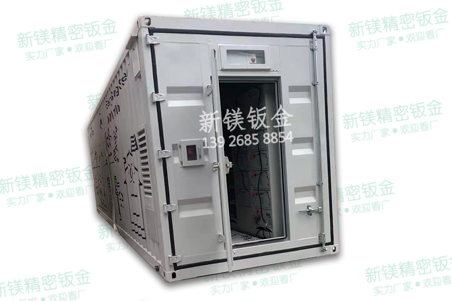 智能换电柜 、储物柜、机柜、备电柜、钣金柜等