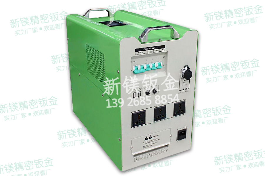 便携式户外移动电源