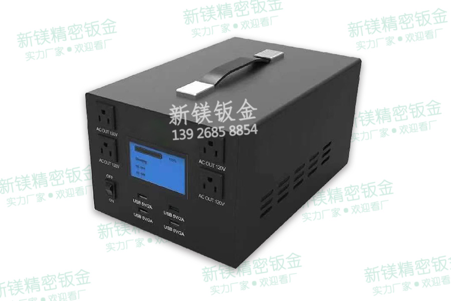 便携式户外移动电源